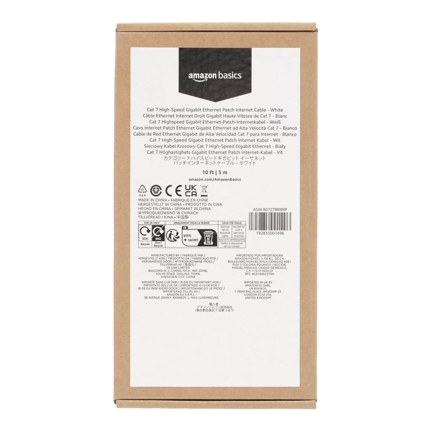 (Open Box )amazon basics Rj45 Cat 7 High-Speed Gigabit Ethernet Patch Internet Cable For Printer, Server - 10Gbps, 600Mhz - White, 10-Foot, White