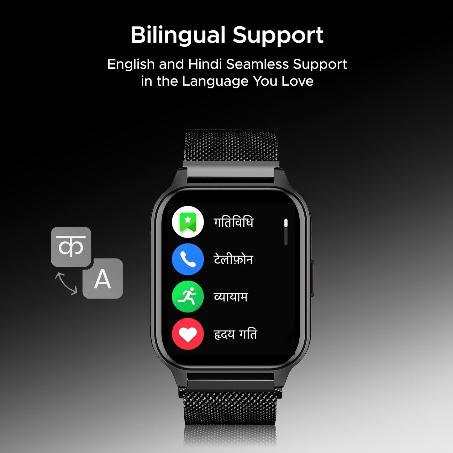 (Open Box) boAt Wave Call 2 Plus Smart Watch w/Bilingual Support (Hindi/English), 1.96”(4.97 cm) HD Display, BT Calling, 100+Sports Modes, Animated Watch Faces, Voice Assistant(Metal Black)
