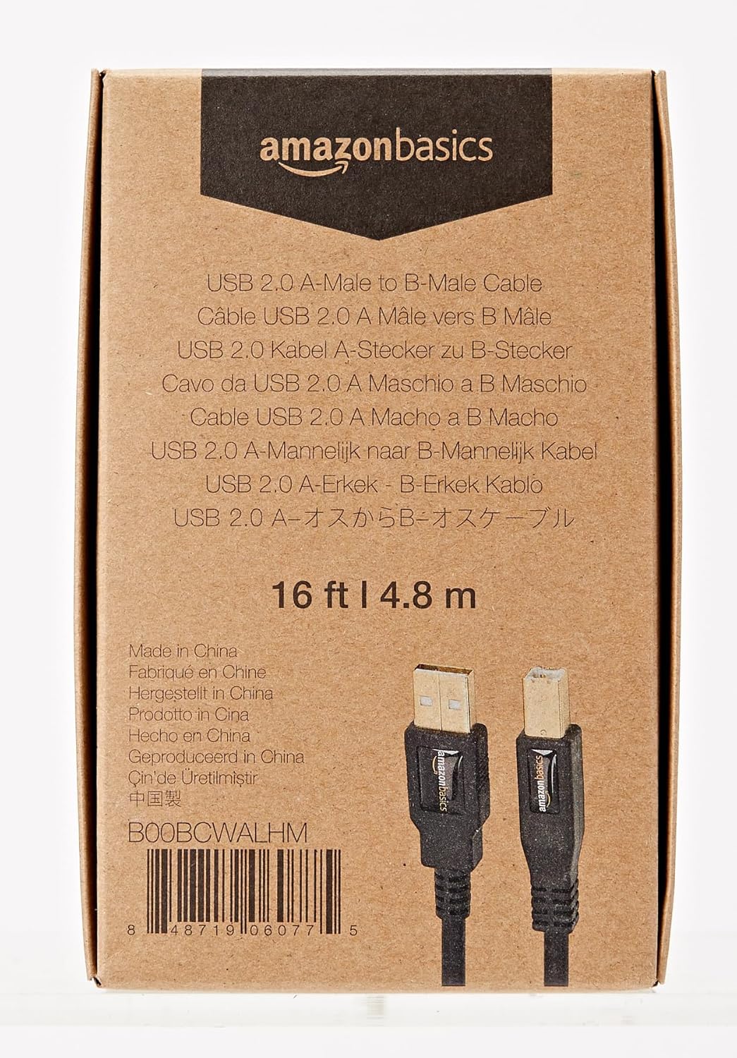 (OPEN BOX)amazon basics Usb 2.0 Cable - A-Male To B-Male For Personal Computer,Printer - 16 Feet (4.8 Meters,Black)