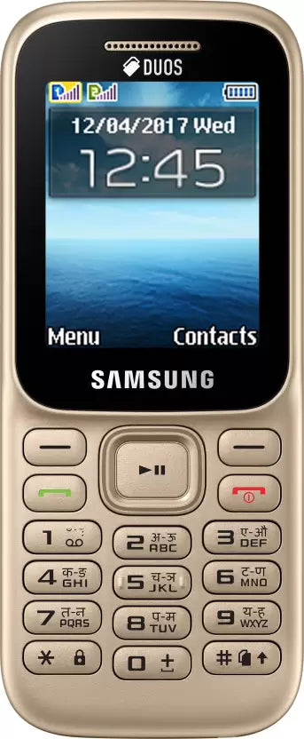 (Open Box) SAMSUNG GURU MUSIC 2