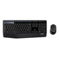 (Open Box) Logitech MK345 Wireless Keyboard and Mouse Set Full-Sized Keyboard with Palm Rest and Comfortable Right-Handed Mouse, 2.4 GHz Wireless USB Receiver, Compatible with PC, Laptop - Black