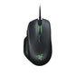 (Open Box) Razer Basilisk Ergonomic FPS Wired Gaming Mouse | True 16,000 DPI 5g Optical Sensor - Chroma RGB Lighting - Black - RZ01-02330100-R3A1