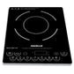 Havells Induction Glass Ceramic Cooktop Tc20 With 9 Cooking Modes Bis Approved 2000 Watt With 3 Year Coil Warranty - Black