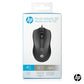 (Open Box) HP Wired Mouse 100 with 1600 DPI Optical Sensor, USB Plug-and -Play,ambidextrous Design, Built-in Scrolling and 3 Handy Buttons. 3-Years Warranty (6VY96AA)