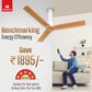 Havells 1200mm Elio BLDC Ceiling Fan | Remote Controlled, High Air Delivery Fan | 5 Star Rated, Upto 60% Energy Saving, 2+1* Year Warranty | (Pack of 1, Smoke Brown)