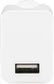 (Open Box) ASUS 10.5 W 2.1 A Wall Charger for Mobile with Detachable Cable