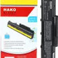 (Open Box) HAKO Acer Aspire 5738z -As07a51 6 Cell Laptop Battery