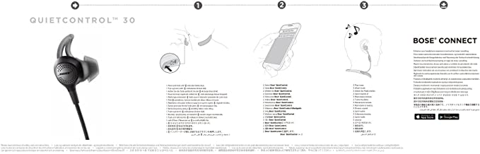 Bose quietcontrol 30 connect to online pc